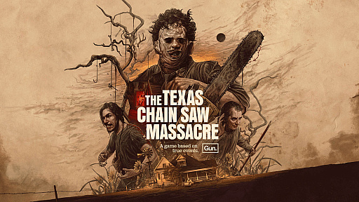 The Texas Chain Saw Massacreפȯɽ쥶ե˽줹롤оηΥ饤沈