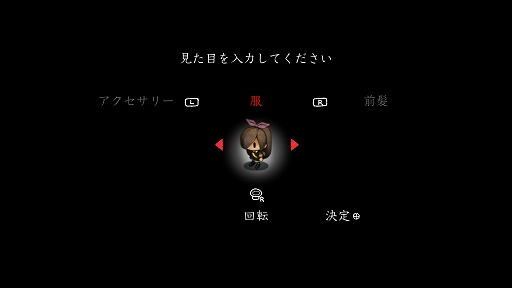  No.028Υͥ / PS4/Switchȯ䡣ȯԤι¾ һ᤬̥ܺϤѹʤɤQA
