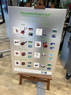 画像集 No.003のサムネイル画像 / 「Roblox」上で役立つ製品を体験できる「“Honda Rewired” Touch ＆ Try Experience」が東京・青山にて開催中