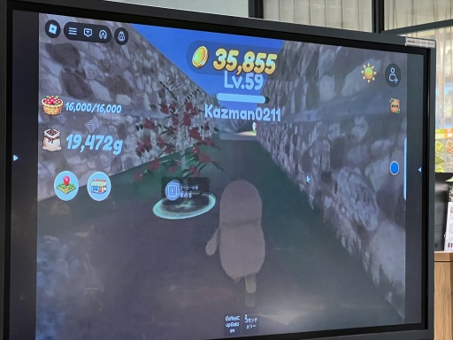画像ギャラリー No.008のサムネイル画像 / UCCジャパンが「Roblox」上にコーヒー農園を開設!? メタバースを活用して「コーヒー」をもっと身近な飲み物にする試み
