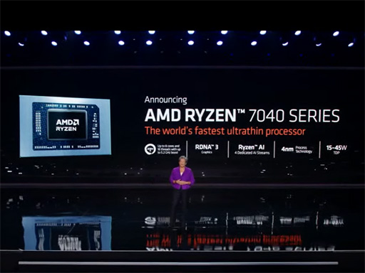 画像集 No.005のサムネイル画像 / AMD，Zen 4ベースのノートPC向け新型APU「Ryzen 7000」シリーズを発表