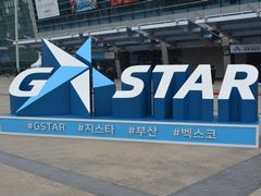 ［G-STAR 2023］韓国のゲームショウG-STAR，今年は過去最大規模のブース数に。新作タイトルも豊富で，熱気のある会場が帰ってきた