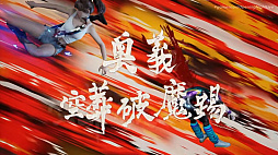 画像ギャラリー No.021のサムネイル画像 / これが俺たちの夢見た昭和か。ムーディーな歌謡曲とともに，もしもの昭和世界を描く「昭和米国物語」最新PVが公開