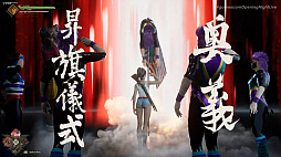 画像ギャラリー No.022のサムネイル画像 / これが俺たちの夢見た昭和か。ムーディーな歌謡曲とともに，もしもの昭和世界を描く「昭和米国物語」最新PVが公開