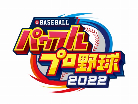 ȥСХо졣eBASEBALLѥեץ2022ꥢåץǡȤ525˼»ܡ