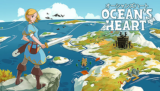 画像集#002のサムネイル/Switch版「Ocean's Heart」の配信が2月10日にスタート。美しい島々を探索する，“ゼルダの伝説”風のドット絵アクションRPG
