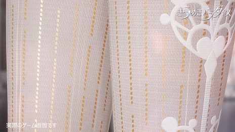 画像集#005のサムネイル/「きらめきパラダイス」，最新トレイラー“セットコーデ篇”を公開。布の縫い目からアクセサリーの輝きまで，作り込まれた衣装をチェック