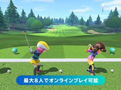 「Nintendo Switch Sports」，“ゴルフ”を追加する無料アップデート第2弾は2022年冬に配信予定。最大8人でのサバイバル対戦も楽しめる