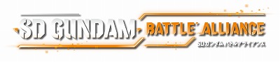 画像集#001のサムネイル/「SDガンダム バトルアライアンス」，本作オリジナルのモビルアーマーを公開。DLC第1弾“神話と継承”の参戦機体も明らかに