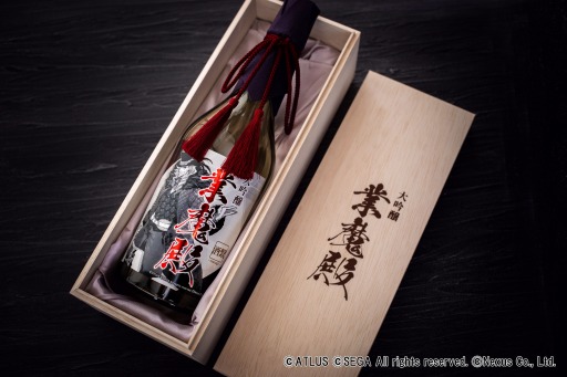 画像集#001のサムネイル/「ソウルハッカーズ2」コラボ日本酒“大吟醸 業魔殿”，予約受付がスタート