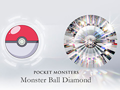ポケモンのモンスターボールをモチーフにした「モンスターボール ダイヤモンド」登場。婚約指輪の形で本日発売
