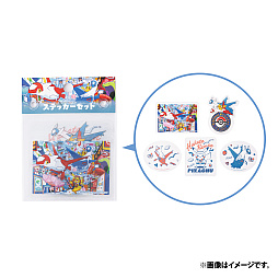 画像ギャラリー No.005のサムネイル画像 / ポケモンセンターフクオカ,6月27日に博多マルイ2Fでリニューアルオープン。記念グッズも販売予定