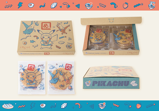 画像ギャラリー No.017のサムネイル画像 / ポケモンセンターフクオカ,6月27日に博多マルイ2Fでリニューアルオープン。記念グッズも販売予定