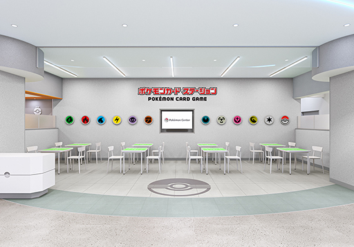 画像ギャラリー No.023のサムネイル画像 / ポケモンセンターフクオカ,6月27日に博多マルイ2Fでリニューアルオープン。記念グッズも販売予定