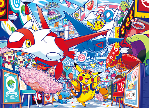 画像ギャラリー No.025のサムネイル画像 / ポケモンセンターフクオカ,6月27日に博多マルイ2Fでリニューアルオープン。記念グッズも販売予定