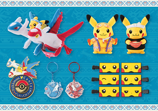 画像ギャラリー No.026のサムネイル画像 / ポケモンセンターフクオカ,6月27日に博多マルイ2Fでリニューアルオープン。記念グッズも販売予定