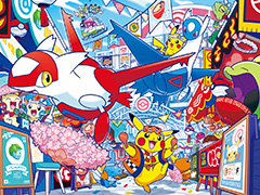 �ݥ���󥻥󥿡��ե�������6��27������¿�ޥ륤2F�ǥ�˥塼���륪���ץ󡣵�ǰ���å�������ͽ��