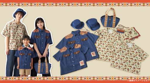 画像ギャラリー No.002のサムネイル画像 / ピカチュウがドロバンコに乗り,砂漠を駆け巡る「Run Run ! Desert」のグッズが発売決定。ウエスタンハットやシャツは2サイズ展開