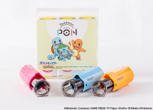 画像ギャラリー No.008のサムネイル画像 / ヒトカゲ,ゼニガメ,フシギダネのかわいいポケモンはんこが登場。「旅立ちのパートナーセット(カントー地方ver.)」,本日発売