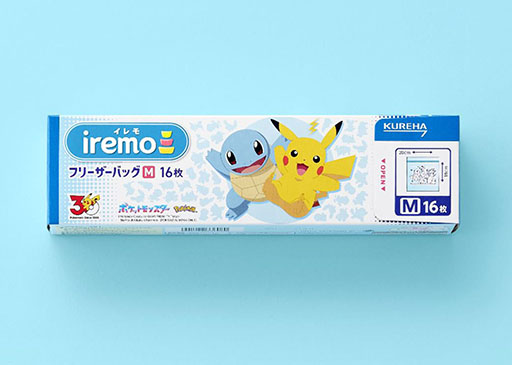 画像ギャラリー No.010のサムネイル画像 / ポケモンデザインの「NEWクレラップ」「iremo(イレモ)」「Rakucho(ラクッチョ)」,7月1日より順次発売