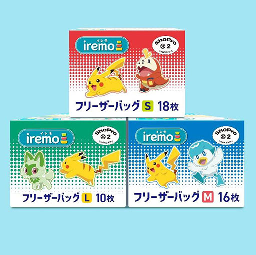 画像ギャラリー No.013のサムネイル画像 / ポケモンデザインの「NEWクレラップ」「iremo(イレモ)」「Rakucho(ラクッチョ)」,7月1日より順次発売