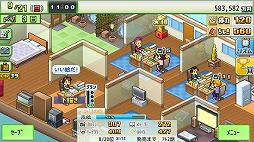 画像ギャラリー No.003のサムネイル画像 / カイロソフト創業30周年を記念したバンドル「カイロソフト30thフェア vol.1」,Steamで配信開始。「ゲーム発展国++」など4タイトルを収録