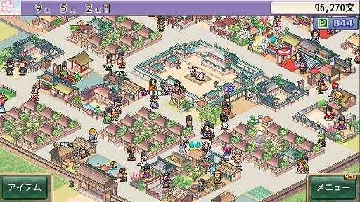 画像ギャラリー No.010のサムネイル画像 / カイロソフト創業30周年を記念したバンドル「カイロソフト30thフェア vol.1」,Steamで配信開始。「ゲーム発展国++」など4タイトルを収録