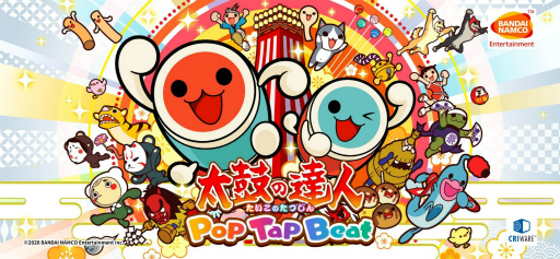 Apple Arcadeݤã Pop Tap BeatפˡBaby Sharkɴޤ6ʤɲ