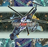 PS4̵ֺ SHOOTING LIBRARY Vol.1פñDLǡSTRIKERS 1999סSTRIKERS 1945 IIסZERO GUNNER 2-ۿ