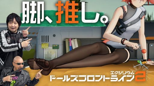 ڥɡ륺եȥ饤2ꥦ۹Ӥ«δ֤襤ʤɥեPR