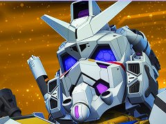 ޥۥΥʬϡ2025ǯ417423ˡ1̤ϡG ʥס13Υѥ֥å̹ץ󥭥󥰤