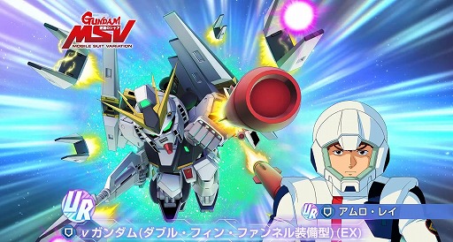 画像ギャラリー No.002のサムネイル画像 / 「Gジェネ エターナル」，ナイチンゲールとνガンダム（ダブル・フィン・ファンネル装備型）を5月31日に実装。CCA-MSVから人気機体が参戦