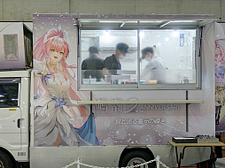 画像ギャラリー No.011のサムネイル画像 / 「鳴潮」2周年記念イベントをレポート。会場を幕張メッセに変え，アトラクションや展示物がパワーアップ。公式コスプレイヤーやきぐるみたちも大勢登場
