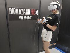 ［TGS2023］狭い部屋や座位でもしっかり遊べる。「バイオハザード RE:4 VRモード」試遊レポート