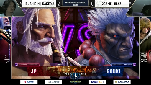 画像ギャラリー No.025のサムネイル画像 / 「カプコンカップ11」決勝大会レポート。翔選手がチリの新星Blaz選手を打ち倒し,「ストリートファイター6」世界最強の座に輝く