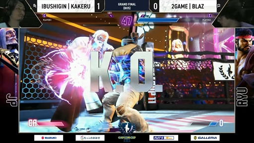 画像ギャラリー No.026のサムネイル画像 / 「カプコンカップ11」決勝大会レポート。翔選手がチリの新星Blaz選手を打ち倒し,「ストリートファイター6」世界最強の座に輝く