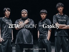 MenaRD���꤬�֥��ȥ꡼�ȥե��������꡼����Pro-JP 2026�פ�ZETA DIVISION Geekly���С��Ȥ��ƻ�����㤸������ϥ������Ȥ��Ʋ���