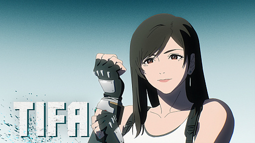 画像ギャラリー No.012のサムネイル画像 / FF7の「ティファ」が参戦！　「ストリートファイター6」の新キャラ4人が発表