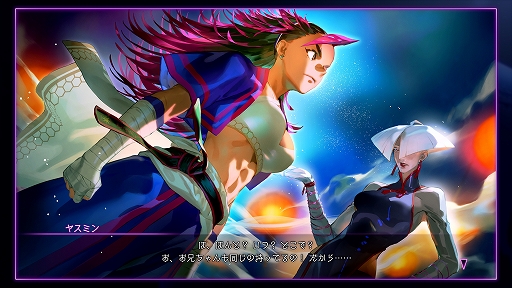 画像ギャラリー No.004のサムネイル画像 / 「ストリートファイター6」,新キャラクター“ヤスミン”が本日参戦。8月7日からは「鬼武者」とのコラボイベントもスタート