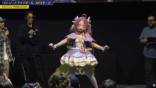 画像ギャラリー No.007のサムネイル画像 / 「ストリートファイター6」×「名探偵プリキュア！」コラボを発表。キュアアンサーたちがバトルハブの事件を調査［TGS2026］