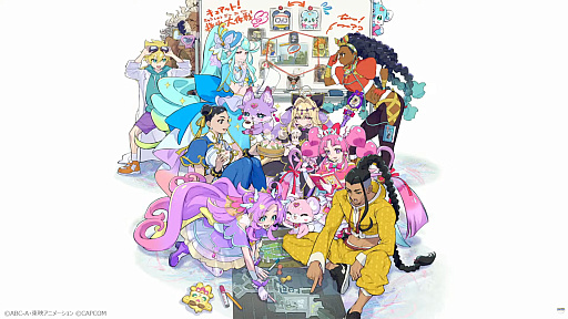 画像ギャラリー No.008のサムネイル画像 / 「ストリートファイター6」×「名探偵プリキュア！」コラボを発表。キュアアンサーたちがバトルハブの事件を調査［TGS2026］