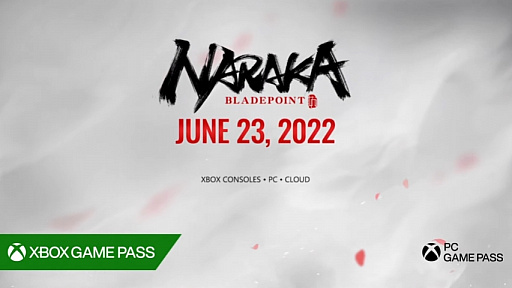 画像集#001のサムネイル/「NARAKA: BLADEPOINT」，Xbox Series X版が6月23日にリリース。Xbox Game Passにも対応