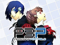 PS4＆Switch版「ペルソナ3 ポータブル」「ペルソナ4 ザ・ゴールデン」がセール初登場。6月12日までDL版が25％オフに