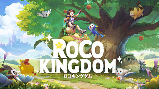 画像ギャラリー No.001のサムネイル画像 / 中国で好評を博す「Roco Kingdom」のグローバル展開が決定。オープンワールドで不思議な生き物「ジニ」を収集できるRPG