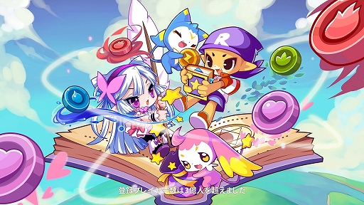 画像ギャラリー No.005のサムネイル画像 / モンスター収集RPG「Roco Kingdom」,世界観やマルチプレイ要素などを紹介する開発者動画を公開