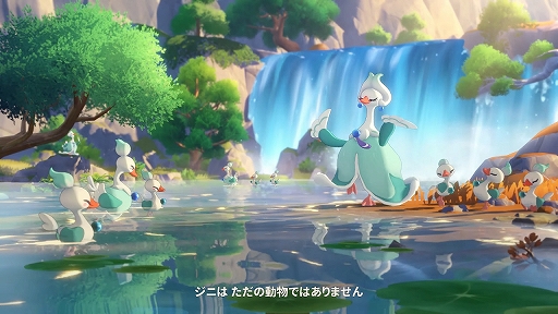 画像ギャラリー No.006のサムネイル画像 / モンスター収集RPG「Roco Kingdom」,世界観やマルチプレイ要素などを紹介する開発者動画を公開