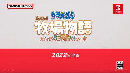 ֥ɥ館 ΤҾʪ 缫βȤߤʤβȡס2022ǯȯ䡣74Ȥäȥ饤ɤо