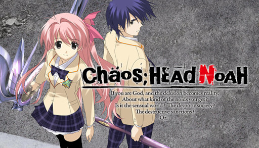 画像集 No.001のサムネイル画像 / 「CHAOS;HEAD NOAH」，Steam版の発売を中止。Steamガイドラインにより，オリジナルの状態で発売することができないため