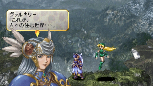 画像ギャラリー No.005のサムネイル画像 / これこそ中世風ファンタジーの原典。満を持して登場した「完全版 エッダ 古代北欧歌謡集」（ゲーマーのためのブックガイド：第61回）