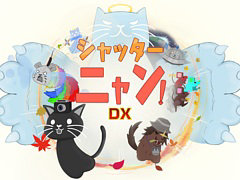 不思議なカメラを持ったネコが冒険する「シャッターニャン！DX」のストーリーとゲームの流れが公開に